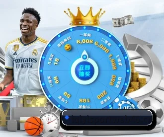 爱奇艺体育sportweb46 APP